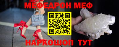 марки lsd Апрелевка