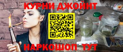 марки lsd Апрелевка
