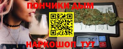 марки lsd Апрелевка