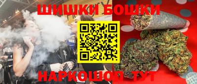 марки lsd Апрелевка