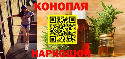 марки lsd Апрелевка