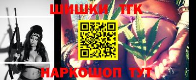 марки lsd Апрелевка