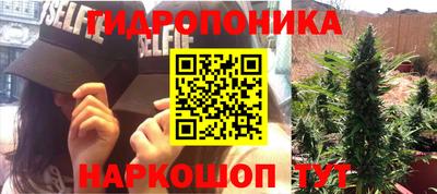 марки lsd Апрелевка