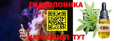 марки lsd Апрелевка