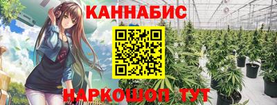 марки lsd Апрелевка