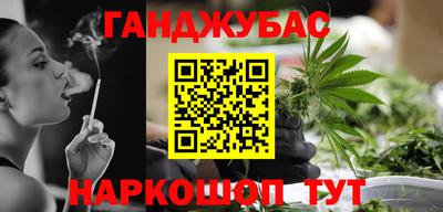 марки lsd Апрелевка