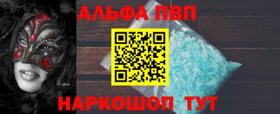 марки lsd Апрелевка