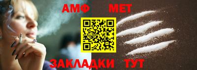 синтетический гашиш Аргун
