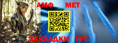 синтетический гашиш Аргун