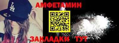 марки lsd Апрелевка