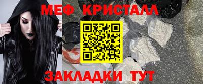 синтетический гашиш Аргун