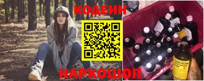 синтетический гашиш Аргун