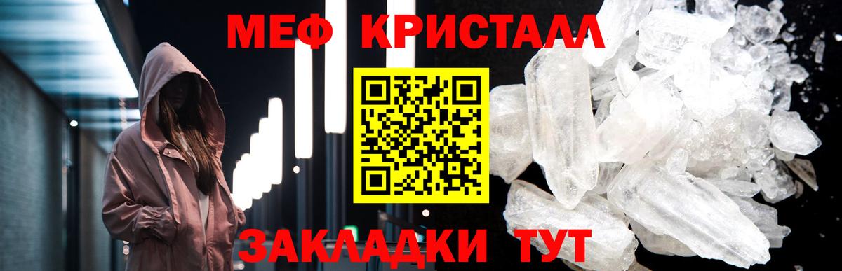Гашиш Вичуга